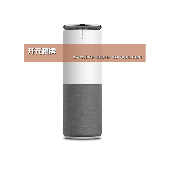 联想智能音箱G1