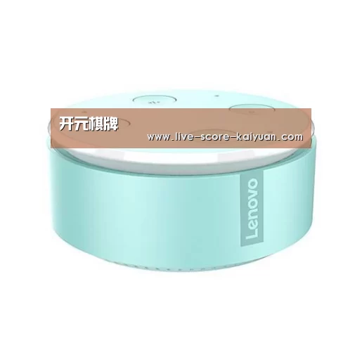 联想智能音箱MINI