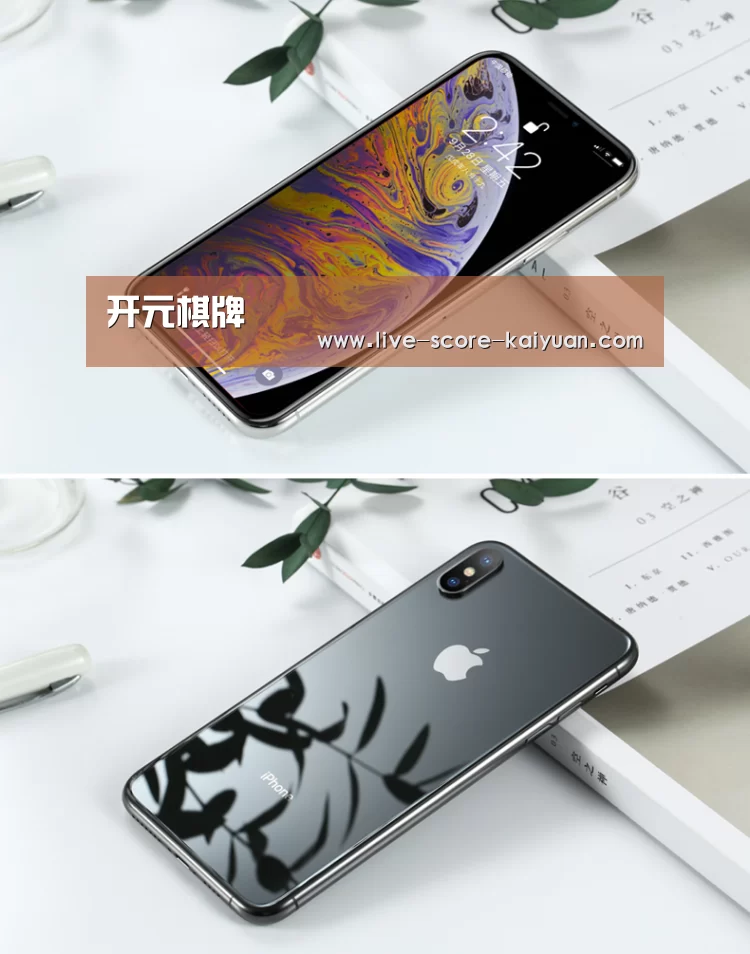 Apple iPhone 8 Plus (A1899) 64GB 深空灰色 移动联通4G手机(图1) Apple iPhone 8 Plus (A1899) 64GB 深空灰色 移动联通4G手机(图1)