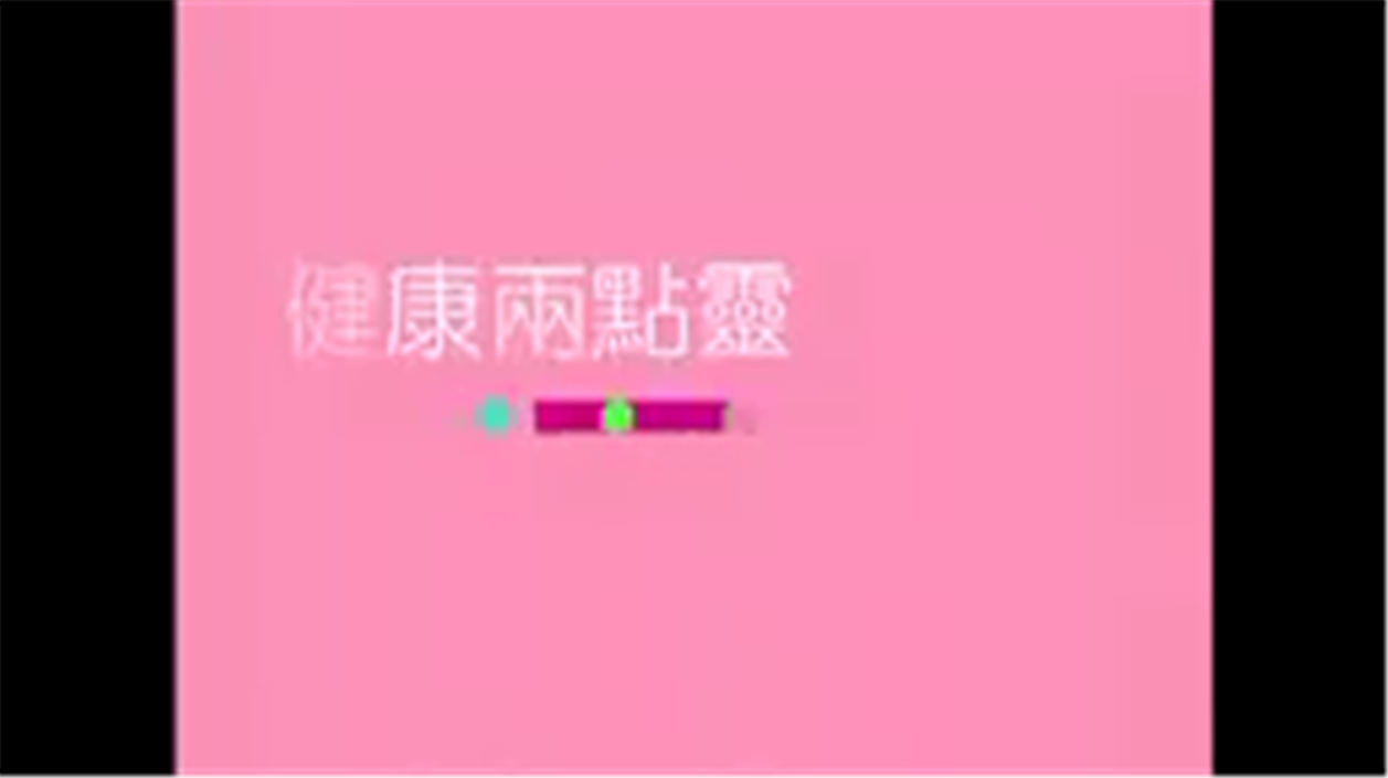 开元旗牌官网下载